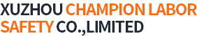 XUZHOU CHAMPION LABOR SAFETY CO.,LIMITED